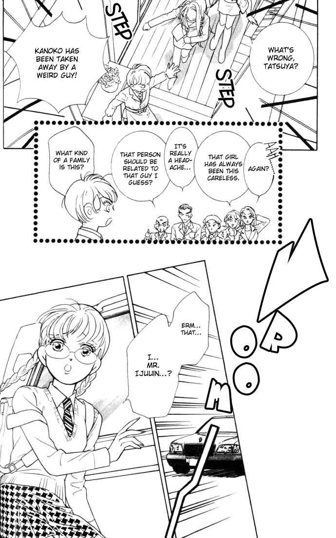 Page 3 Chapter 7 Juuoku Shoujo
