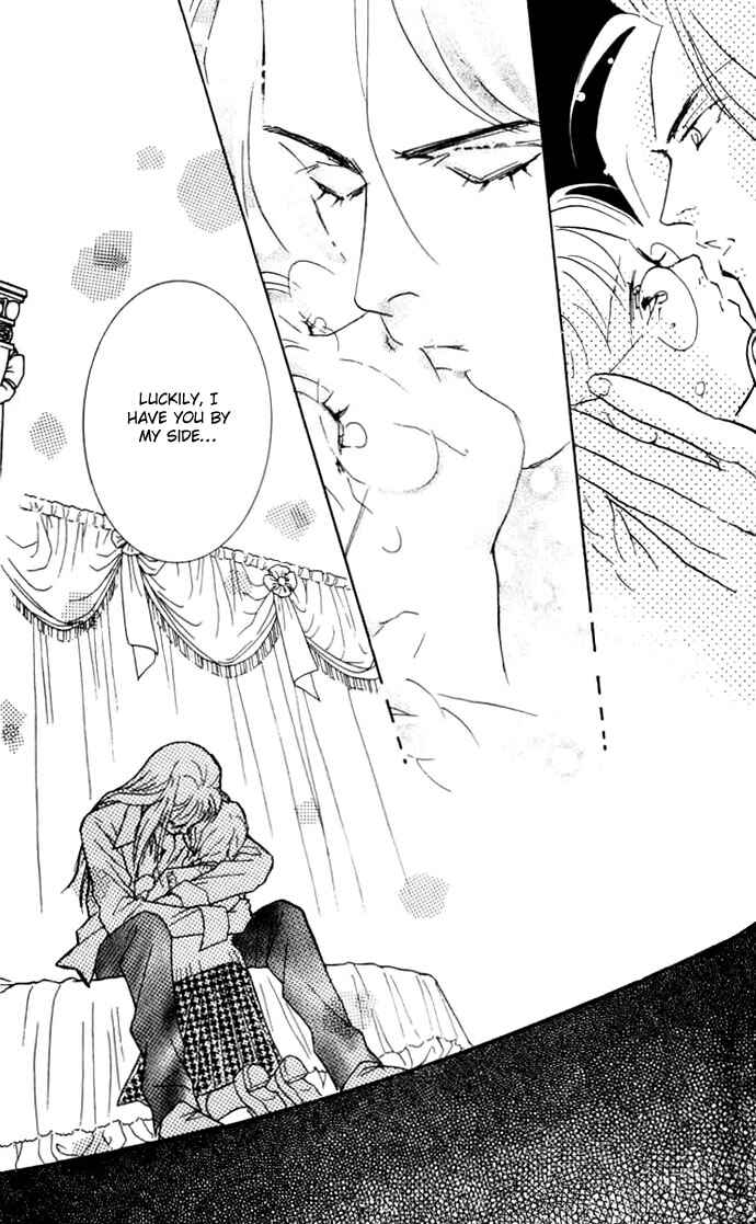 Page 34 Chapter 7 Juuoku Shoujo