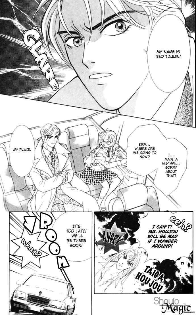 Page 4 Chapter 7 Juuoku Shoujo