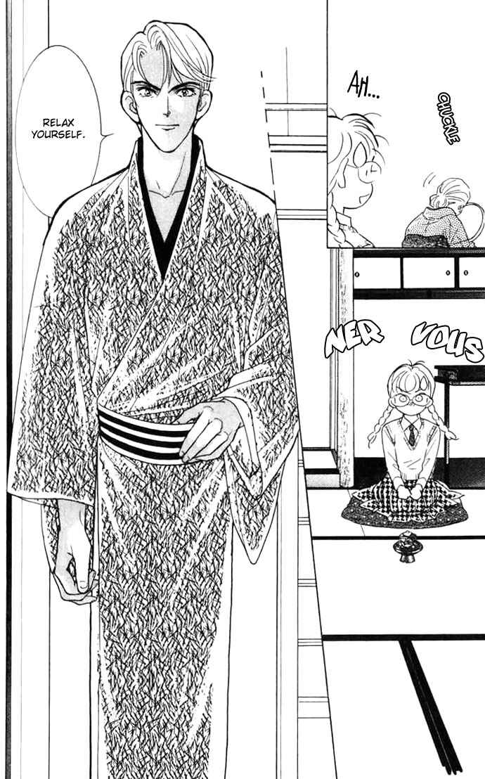 Page 9 Chapter 7 Juuoku Shoujo