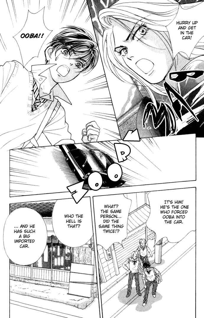 Page 2 Chapter 4 Juuoku Shoujo