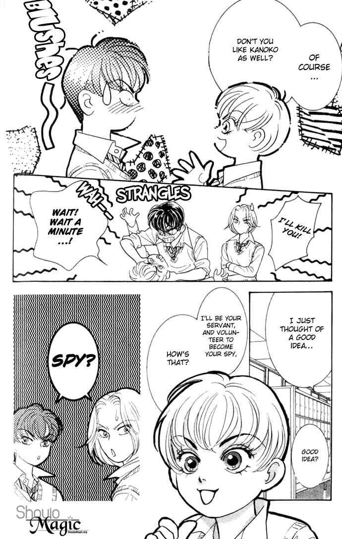 Page 20 Chapter 4 Juuoku Shoujo