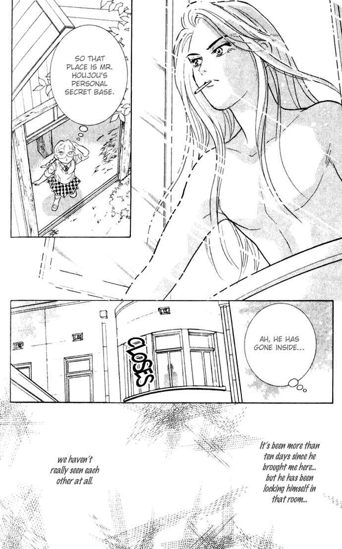 Page 24 Chapter 4 Juuoku Shoujo