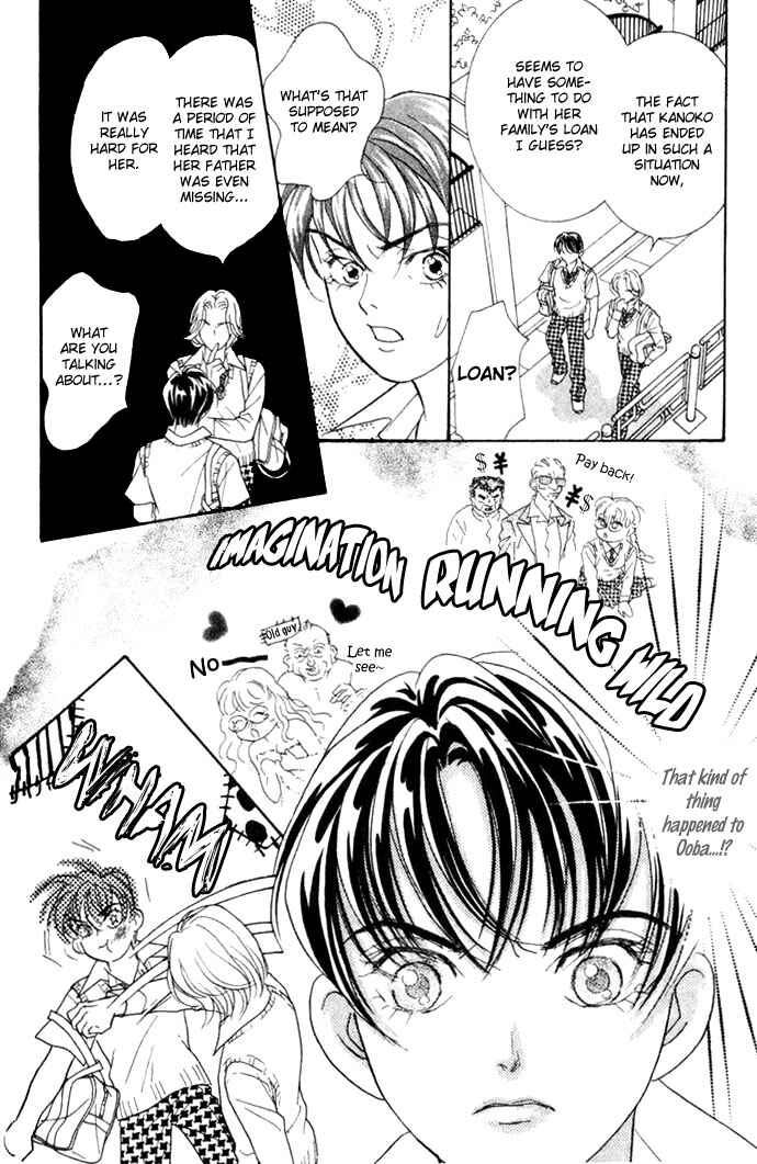 Page 28 Chapter 4 Juuoku Shoujo