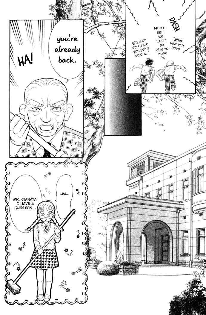 Page 30 Chapter 4 Juuoku Shoujo
