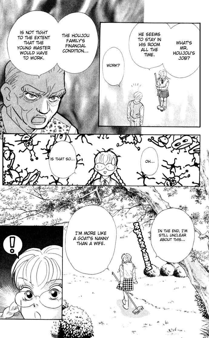 Page 31 Chapter 4 Juuoku Shoujo