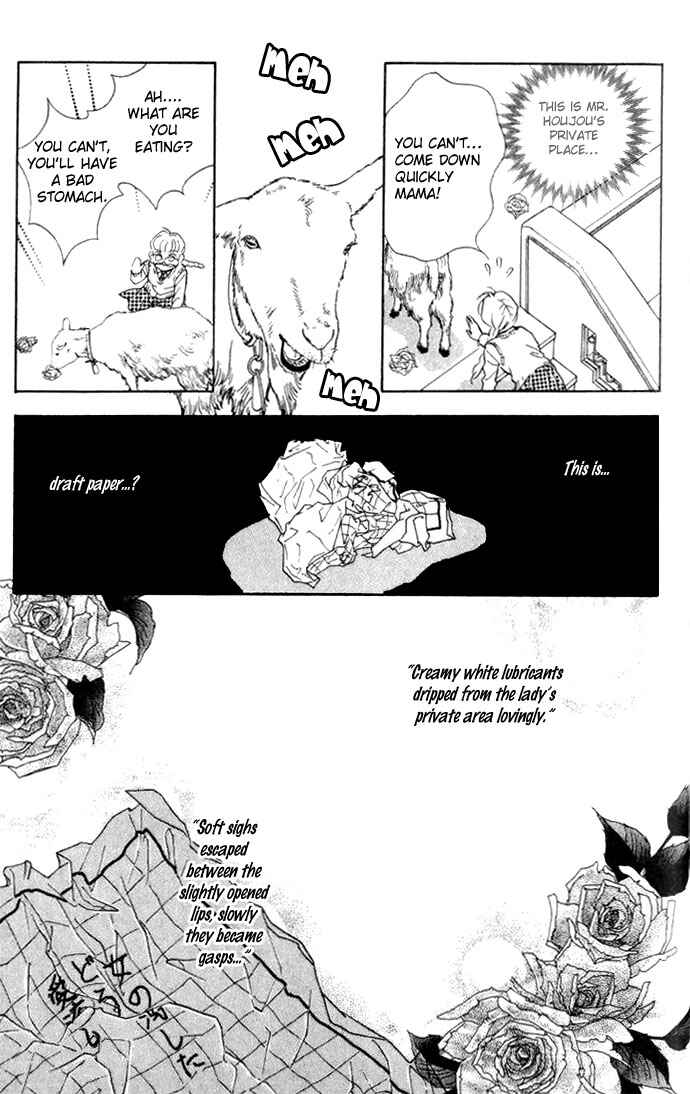 Page 33 Chapter 4 Juuoku Shoujo