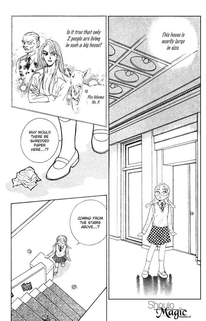 Page 9 Chapter 4 Juuoku Shoujo