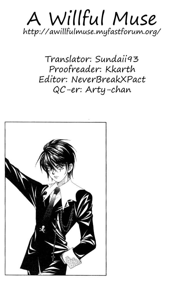 Page 1 Chapter 28 Juuoku Shoujo