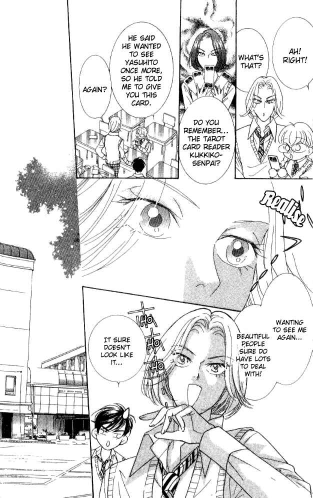 Page 13 Chapter 28 Juuoku Shoujo