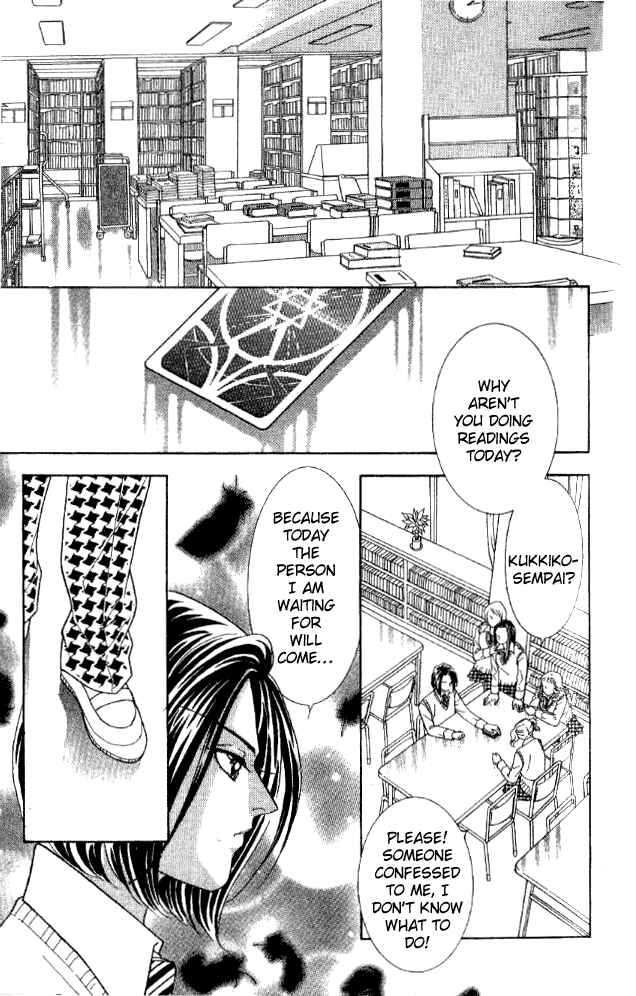 Page 14 Chapter 28 Juuoku Shoujo