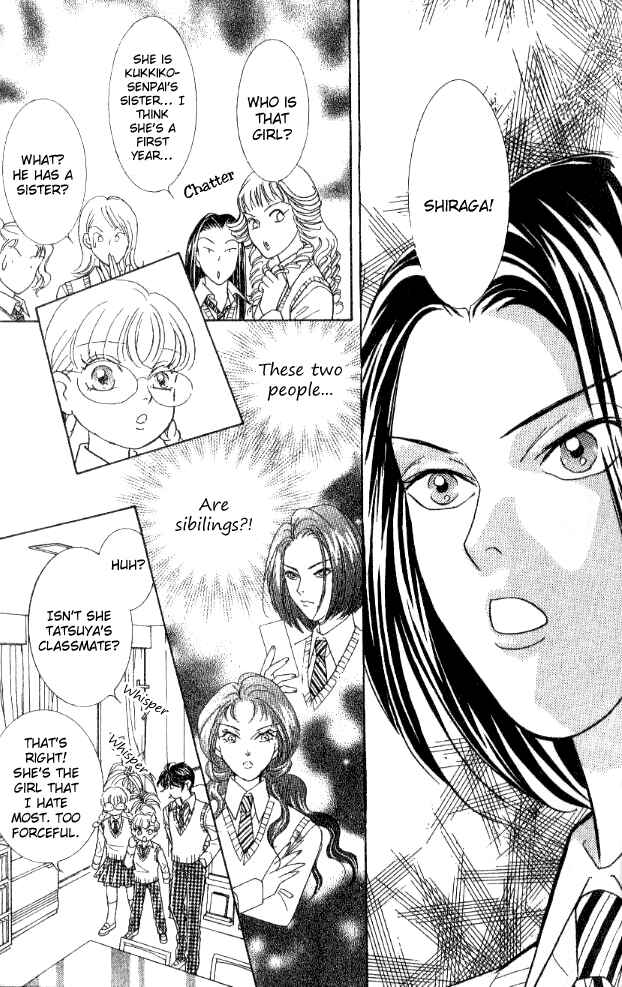 Page 18 Chapter 28 Juuoku Shoujo