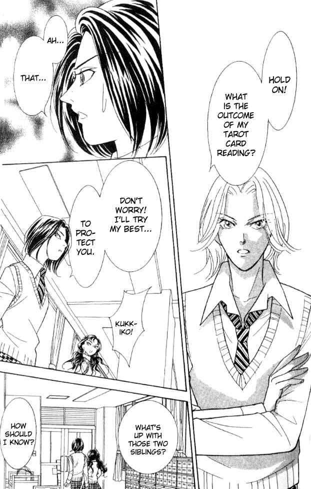 Page 22 Chapter 28 Juuoku Shoujo