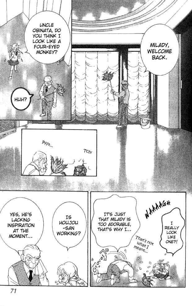 Page 26 Chapter 28 Juuoku Shoujo