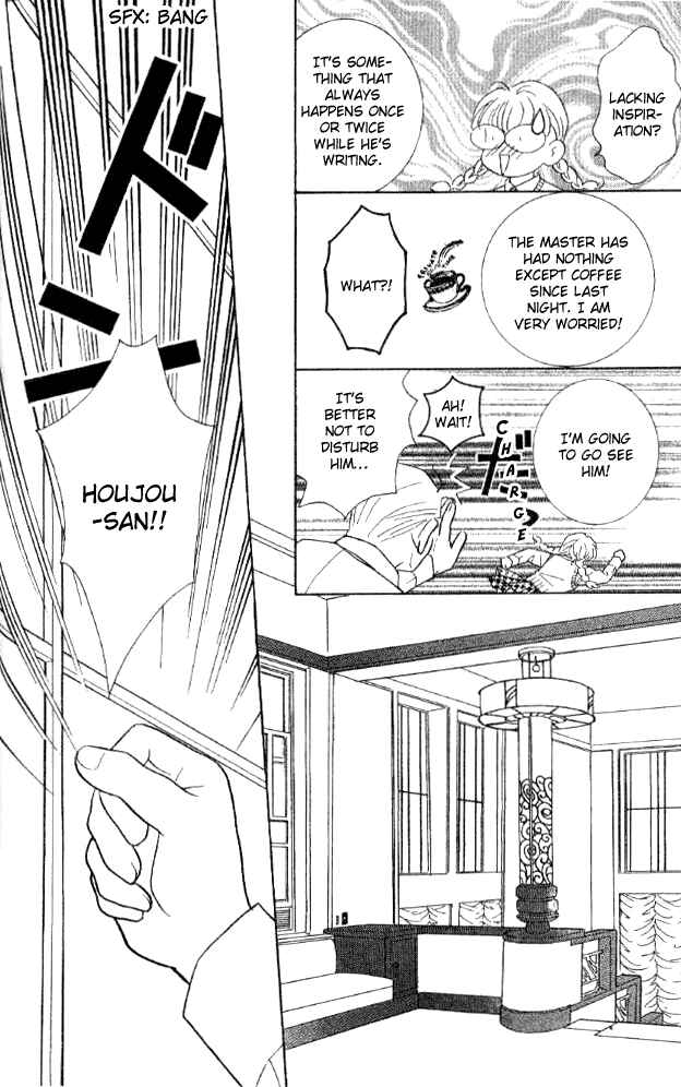 Page 27 Chapter 28 Juuoku Shoujo