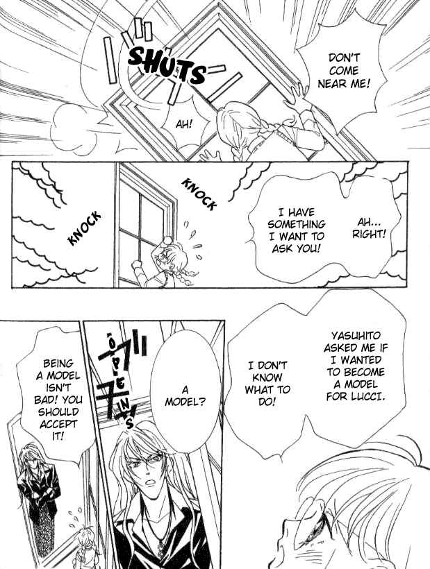 Page 29 Chapter 28 Juuoku Shoujo