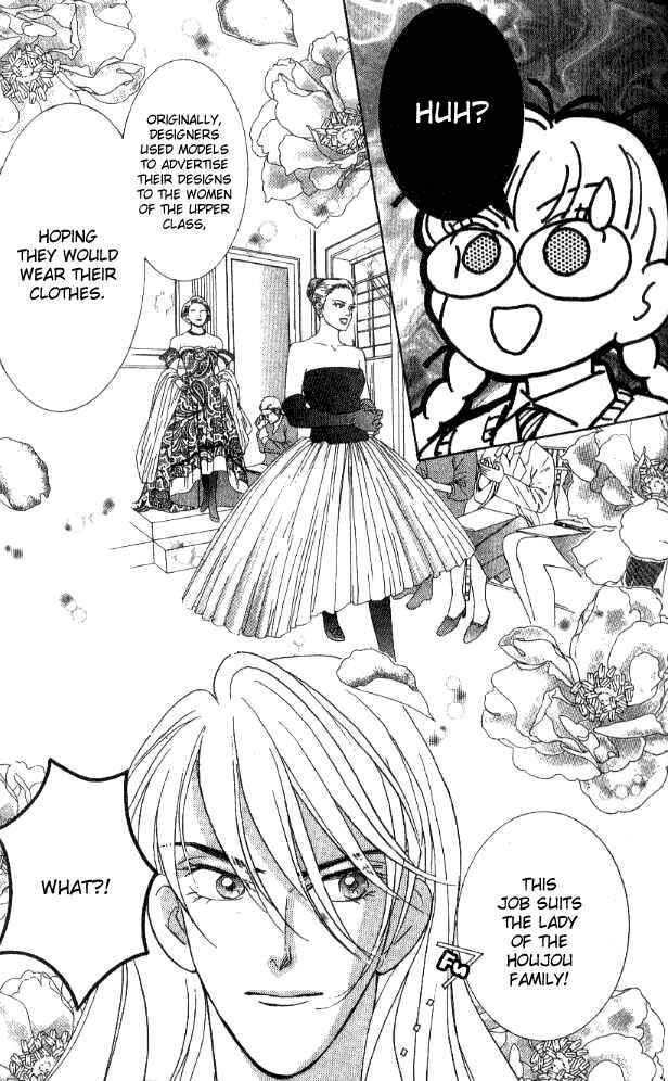 Page 30 Chapter 28 Juuoku Shoujo