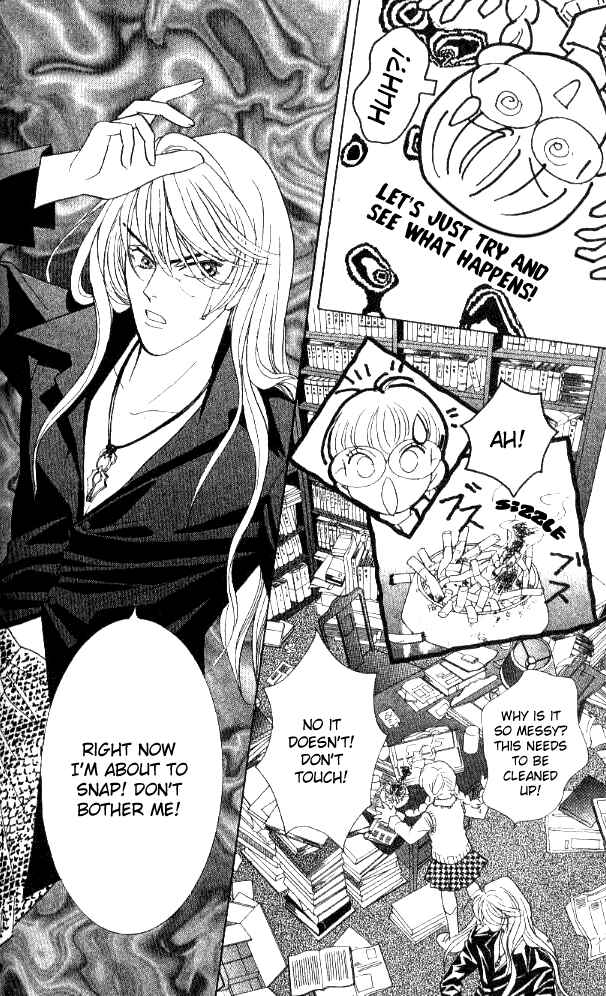 Page 31 Chapter 28 Juuoku Shoujo