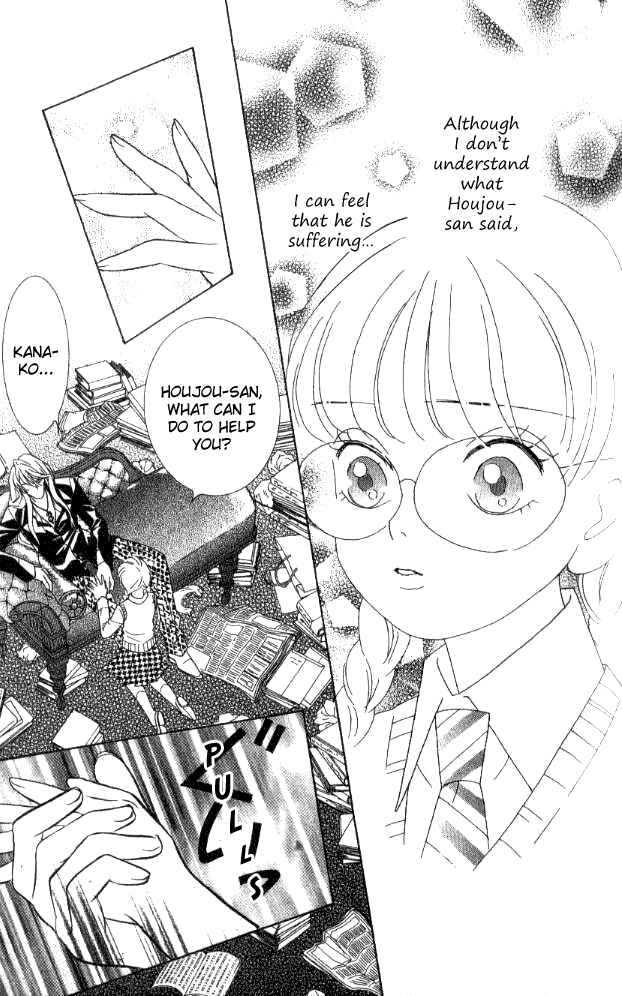 Page 34 Chapter 28 Juuoku Shoujo