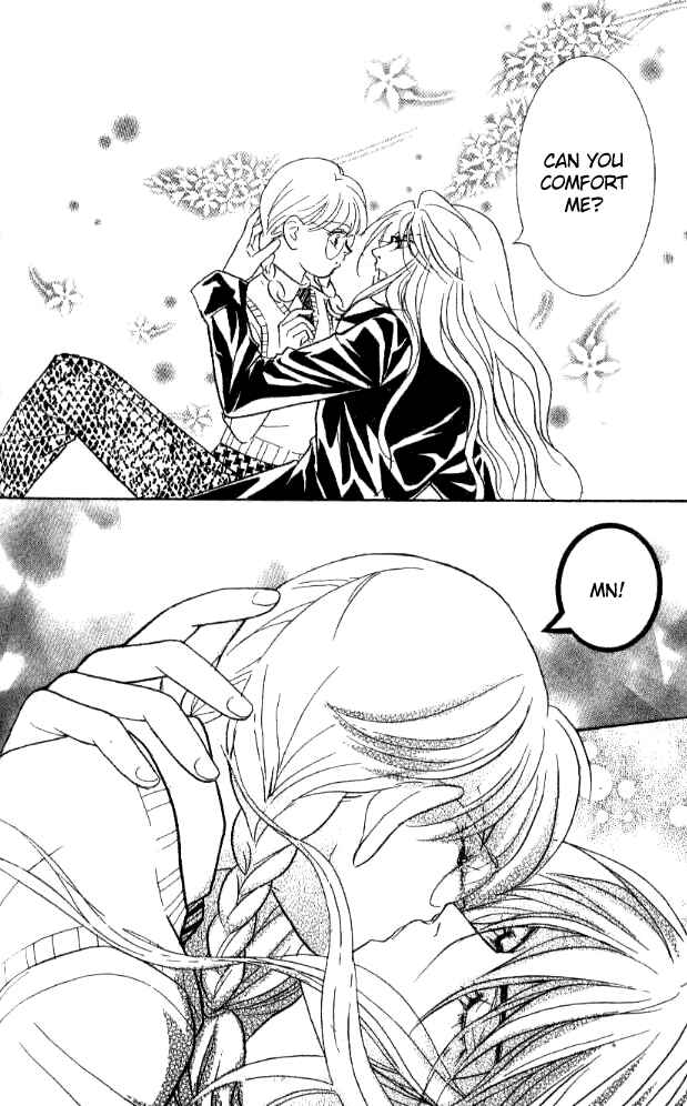 Page 35 Chapter 28 Juuoku Shoujo