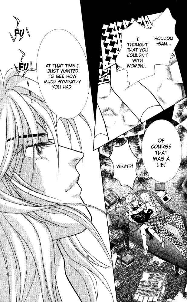 Page 36 Chapter 28 Juuoku Shoujo