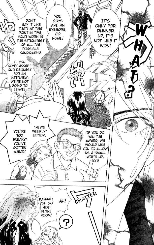 Page 40 Chapter 28 Juuoku Shoujo