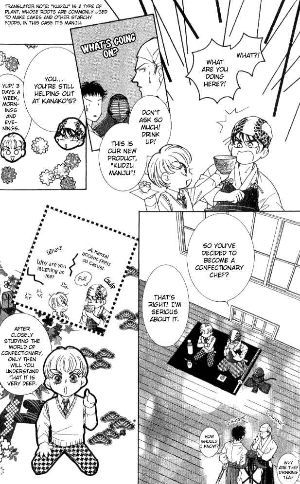 Page 5 Chapter 28 Juuoku Shoujo