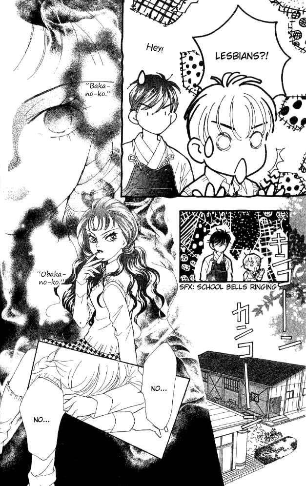 Page 9 Chapter 28 Juuoku Shoujo