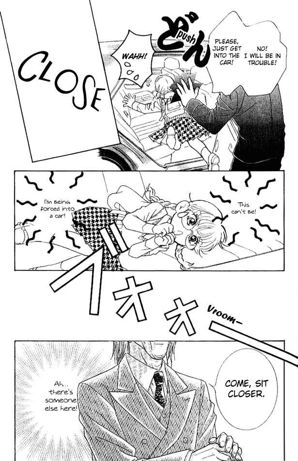 Page 12 Chapter 32 Juuoku Shoujo