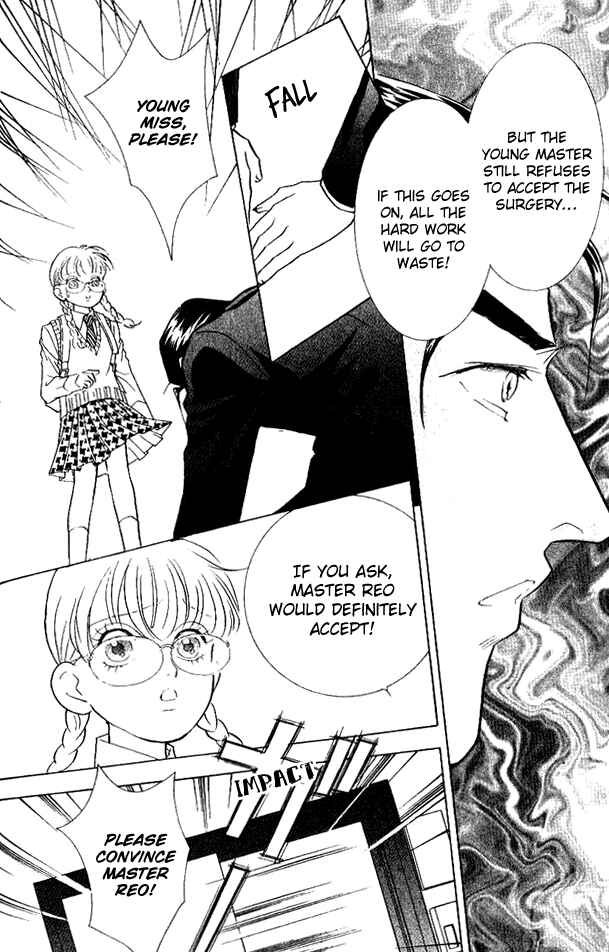 Page 19 Chapter 32 Juuoku Shoujo