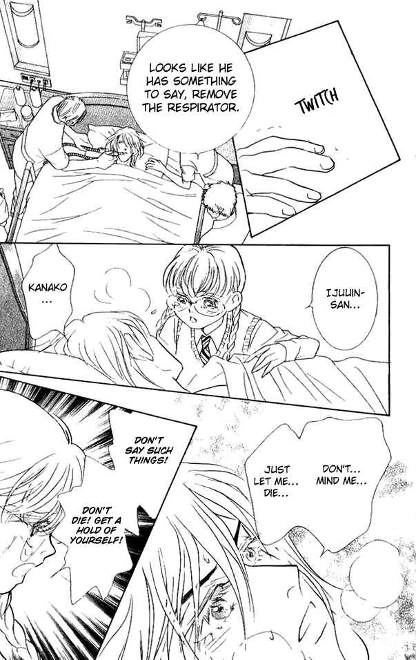 Page 22 Chapter 32 Juuoku Shoujo