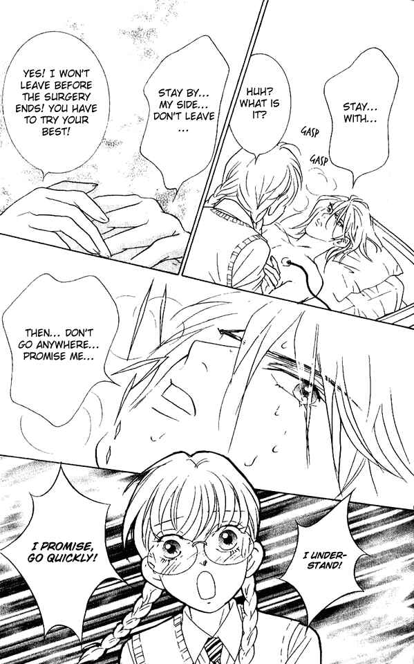 Page 26 Chapter 32 Juuoku Shoujo