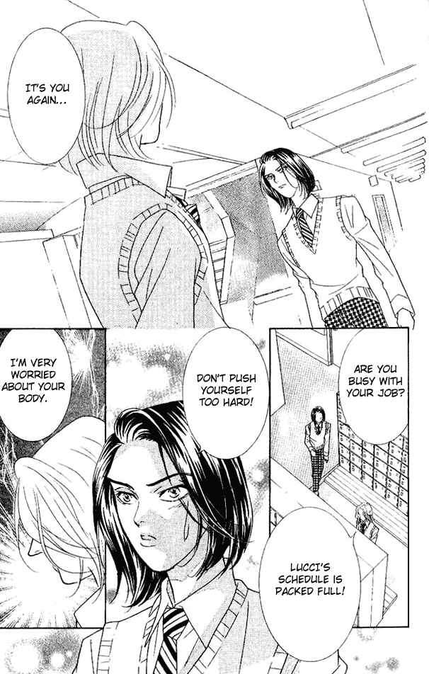 Page 32 Chapter 32 Juuoku Shoujo