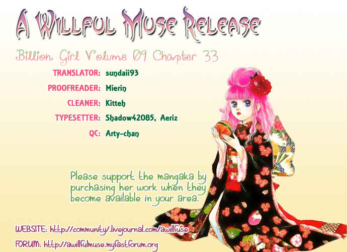 Page 1 Chapter 33 Juuoku Shoujo