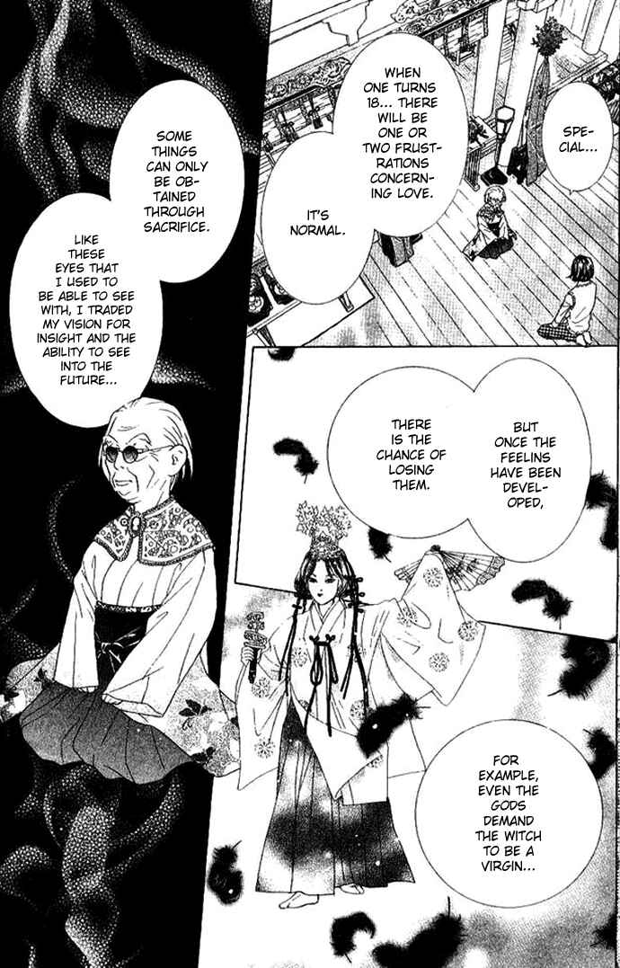 Page 13 Chapter 33 Juuoku Shoujo