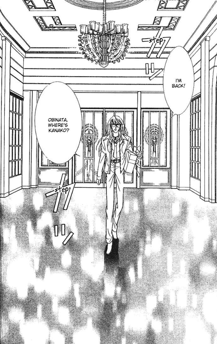 Page 17 Chapter 33 Juuoku Shoujo