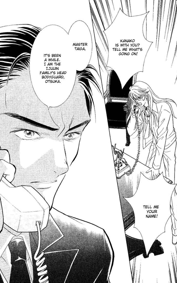 Page 20 Chapter 33 Juuoku Shoujo