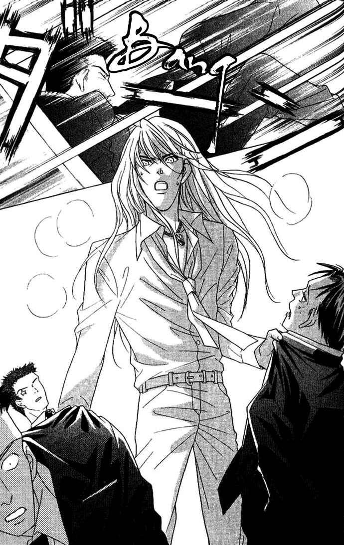 Page 28 Chapter 33 Juuoku Shoujo
