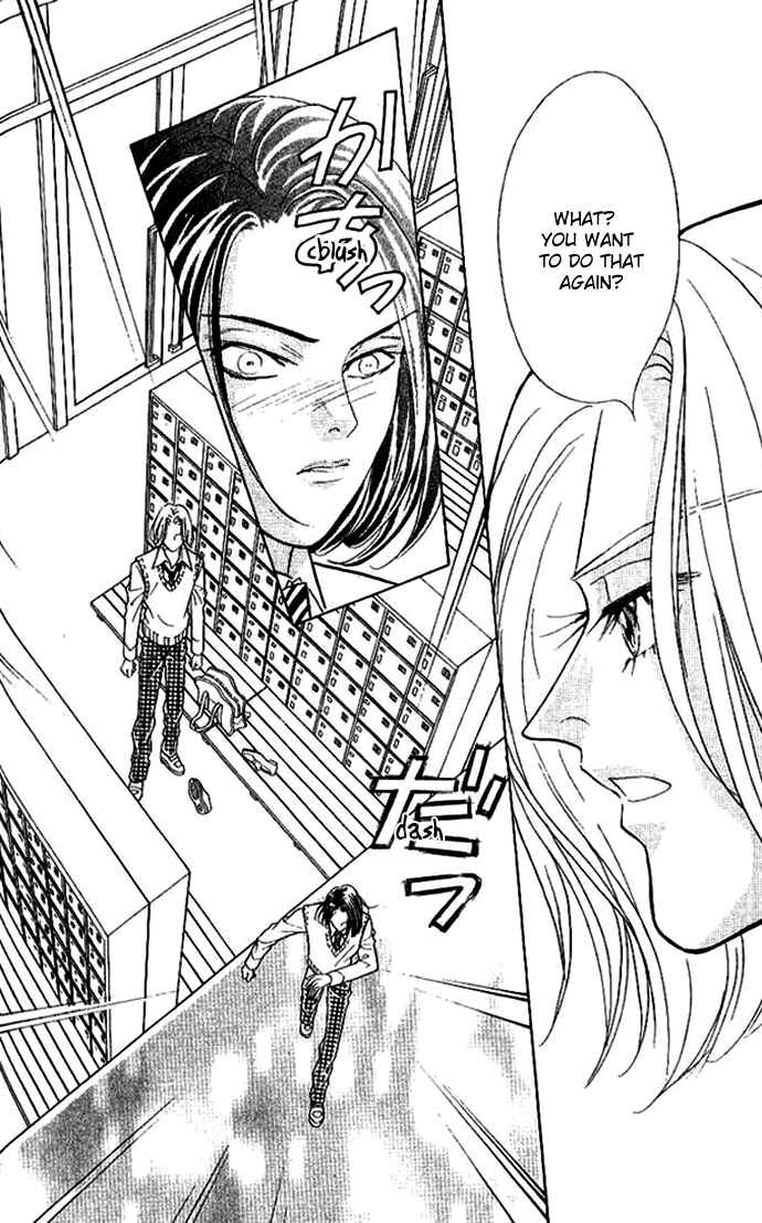 Page 3 Chapter 33 Juuoku Shoujo