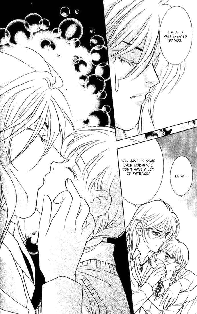 Page 35 Chapter 33 Juuoku Shoujo