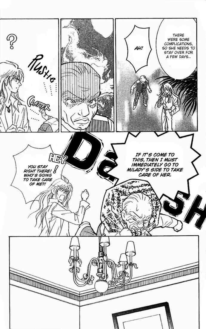 Page 42 Chapter 33 Juuoku Shoujo