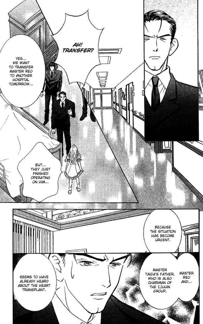 Page 46 Chapter 33 Juuoku Shoujo