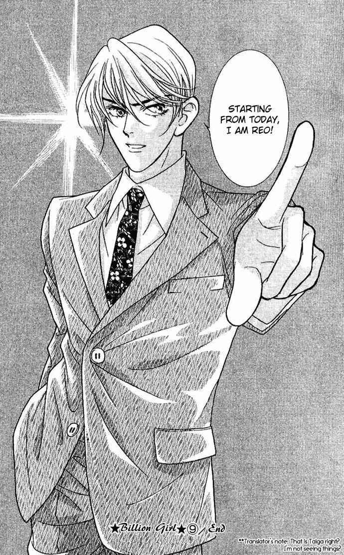 Page 49 Chapter 33 Juuoku Shoujo