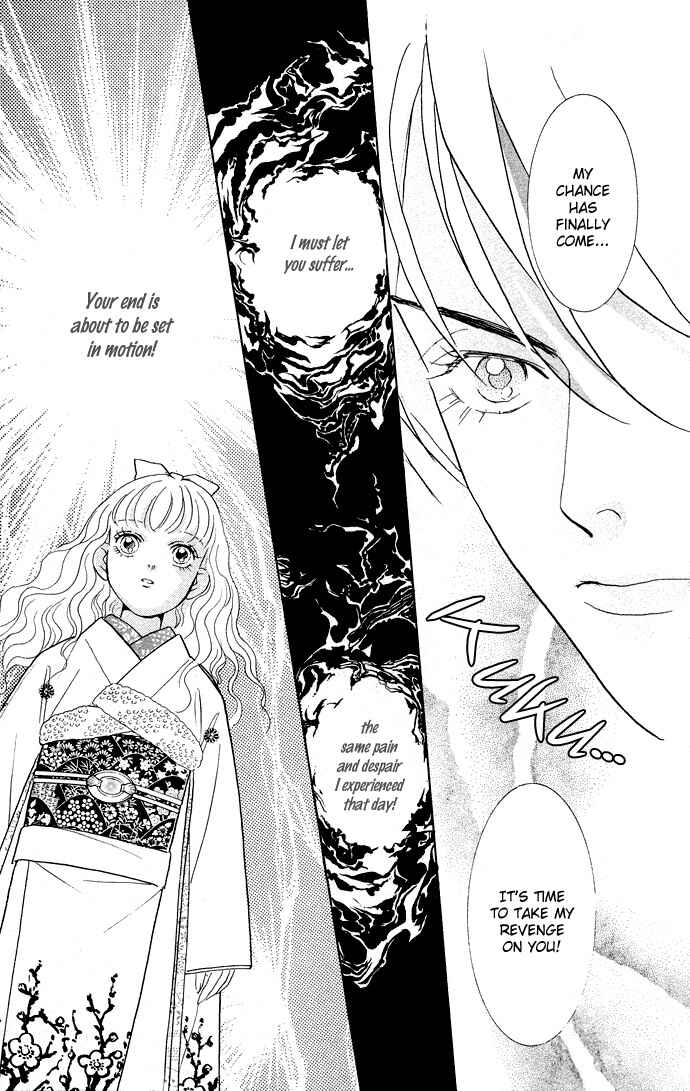 Page 14 Chapter 13 Juuoku Shoujo