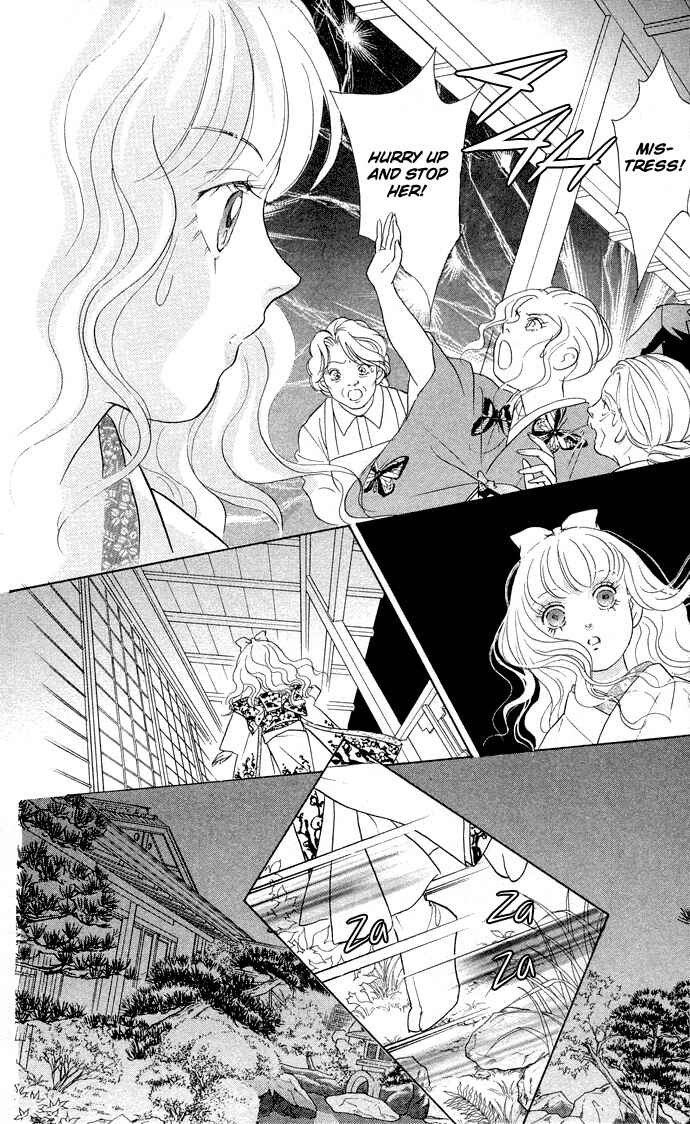Page 17 Chapter 13 Juuoku Shoujo