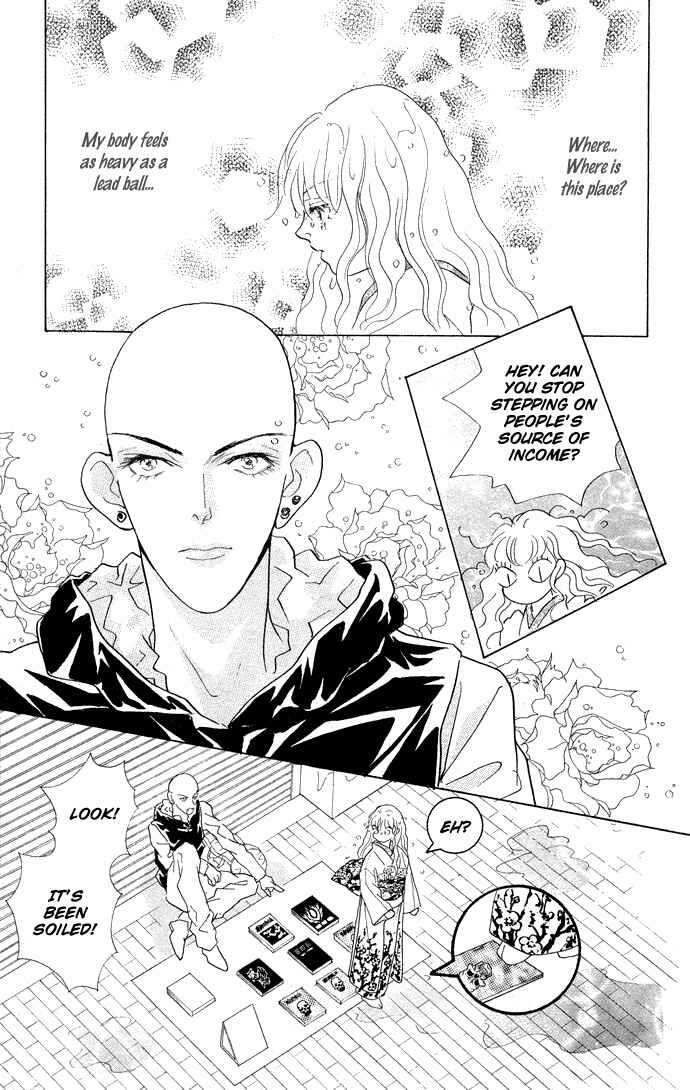 Page 20 Chapter 13 Juuoku Shoujo