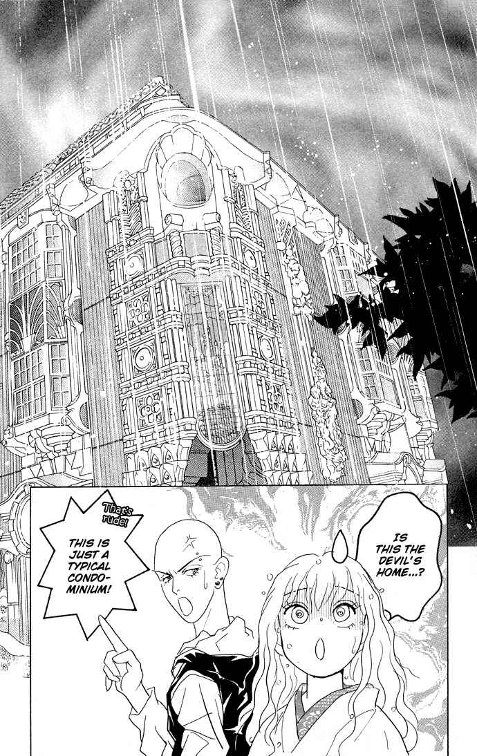 Page 22 Chapter 13 Juuoku Shoujo