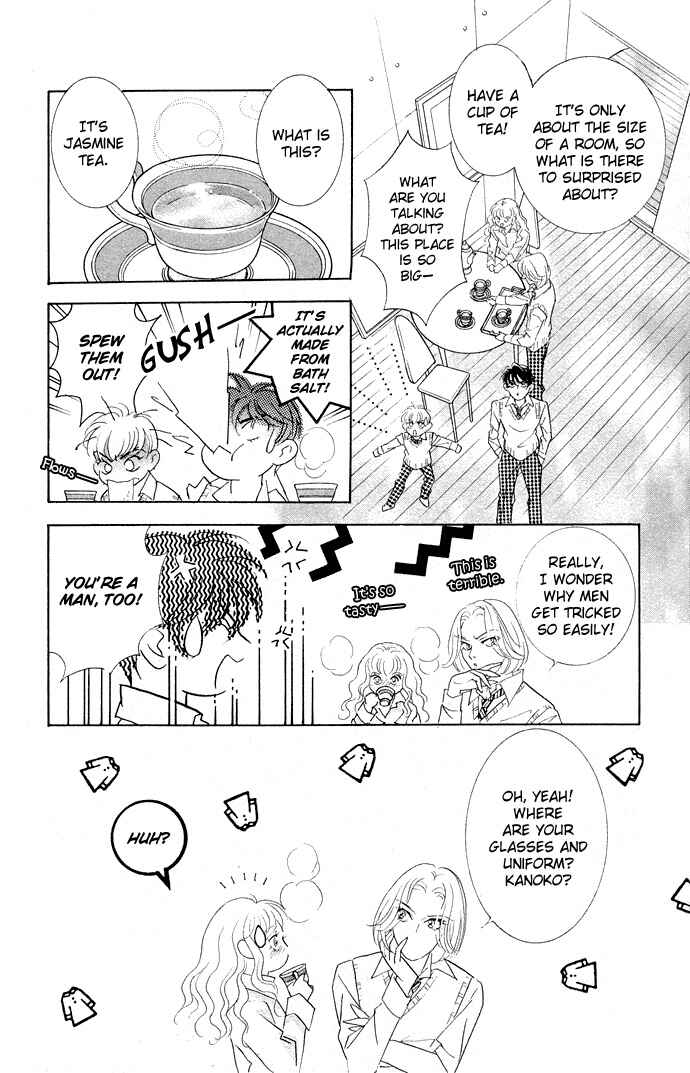 Page 31 Chapter 13 Juuoku Shoujo