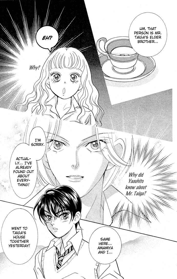 Page 34 Chapter 13 Juuoku Shoujo