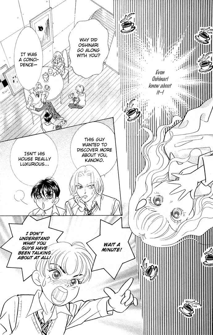 Page 35 Chapter 13 Juuoku Shoujo